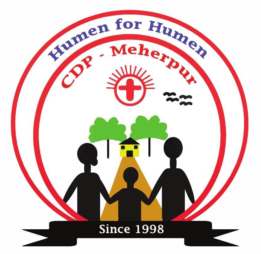 cropped cdp logo 1 cropped cdp logo 1